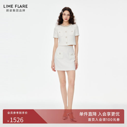 朗姿莱茵福莱尔名媛香风套装裙女