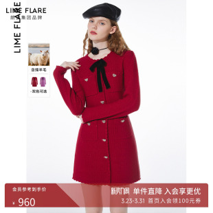 莱茵福莱尔红色波浪边长袖 连衣裙女气质针织裙小众洋气时尚