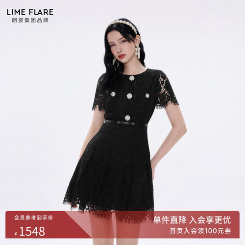 朗姿莱茵福莱尔法式浪漫连衣裙