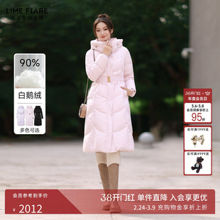 朗姿莱茵福莱尔北纬45度鹅绒保暖长款羽绒服金扣腰带收腰25冬新款