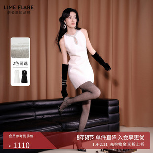 朗姿莱茵福莱尔法式千金无袖连衣裙羊毛粗花呢钻饰礼服裙26春新款