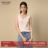 白色无袖 莱茵福莱尔2025夏季 新款 上衣女打底针织V领吊带背心内搭