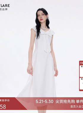 朗姿莱茵福莱尔时尚气质蝴蝶结A字裙中长款短袖V领连衣裙26夏新款
