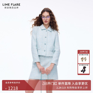 朗姿莱茵福莱尔钻扣编织花呢套装裙法式气质千金香风外套26春新款