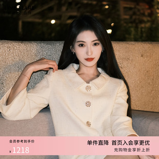 朗姿莱茵福莱尔钻扣粗花呢套装 裙气质优雅香风外套 祝绪丹同款