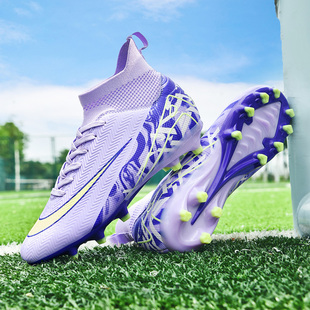 C罗新品刺客16足球鞋高帮成人AG长钉男女学生儿童碎钉TF草地训练