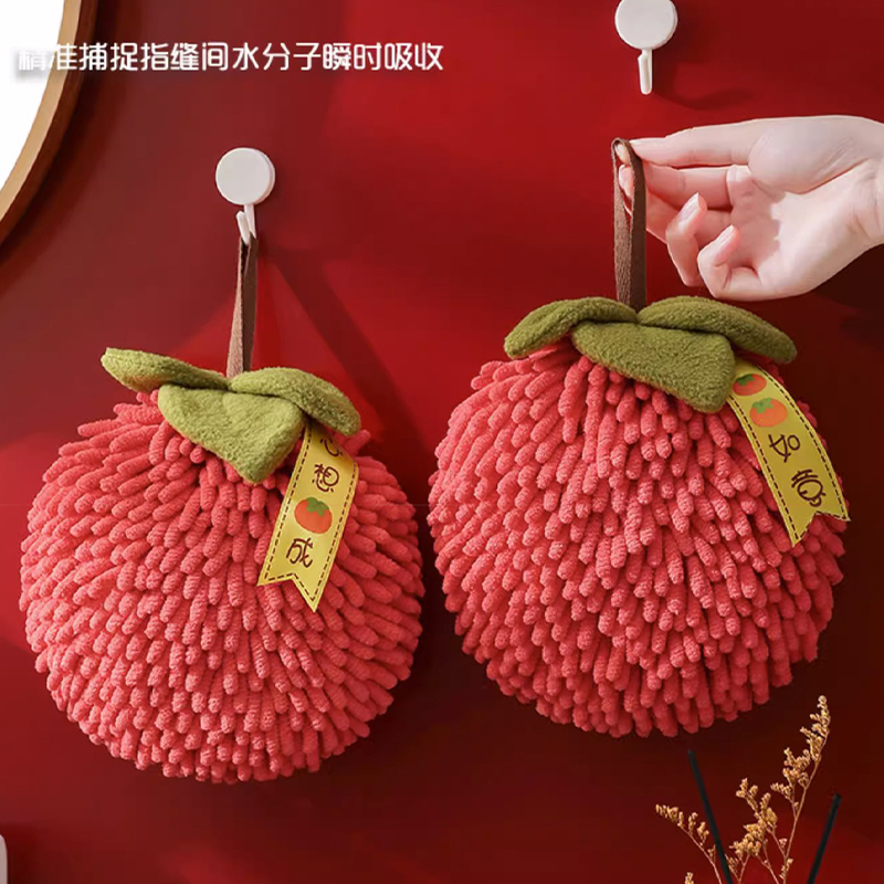 喜庆雪尼尔厨房擦手巾吸水速干