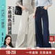 宽松显瘦遮肉阔腿长裤 新款 子 女2026春秋季 逸阳不易掉色直筒牛仔裤