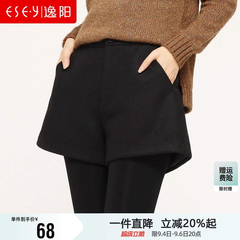 逸阳女裤毛呢短裤2026秋冬款阔腿韩版潮显瘦宽松A字三分靴裤1385