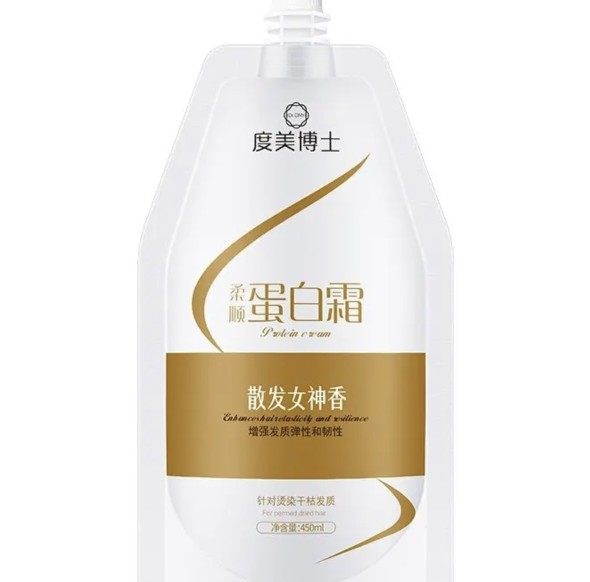 【买1发 2】度美博士蛋白霜轻柔顺滑深层滋养改善干枯毛躁护发素,美发护发/假发,发膜/蒸汽发膜/焗油膏,淘宝优惠券,粉丝福利购,淘宝优惠卷