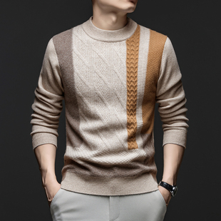 冬季 毛衣打底衫 男士 含羊绒针织毛线衣男款 冬 厚款 恒源祥高端羊毛衫