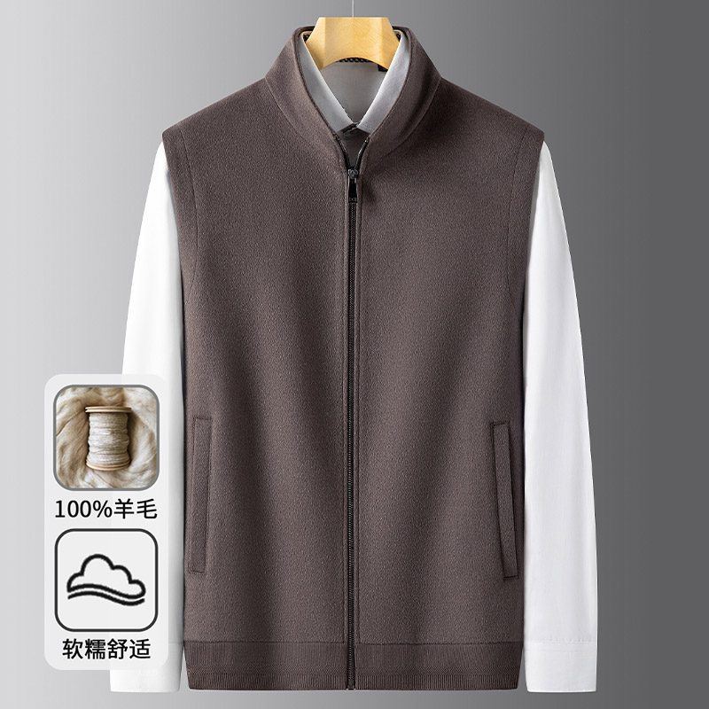 恒源祥纯羊毛拉链开衫马甲男背心