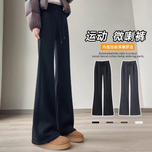 女童薄款裤子春秋微喇裤2026新款运动卫裤春装儿童休闲直筒喇叭裤