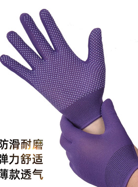 男女短款分指头搬运干活耐磨尼龙