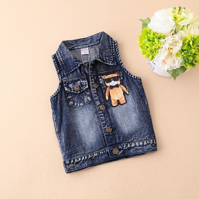 Gilet fille en toile - Ref 2070791 Image 1