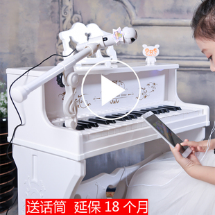 贝芬乐儿童初学者电子琴宝宝入门钢琴2 12岁玩具多功能女孩礼物