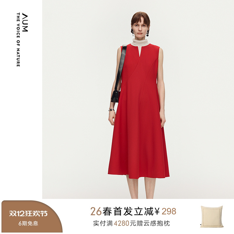 AUM圆领收腰A摆大红色连衣裙M1GB10856