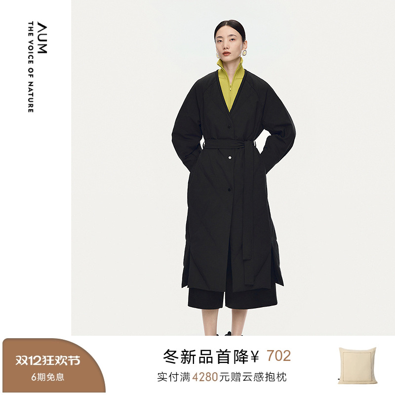 【商场同款】AUM噢姆2025年冬季新款中长款V领黑色收腰轻羽绒服女