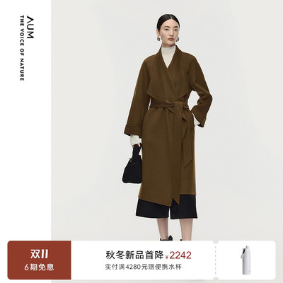 【天猫臻选】AUM噢姆2025年冬季新款长款双面呢极简廓形大衣外套