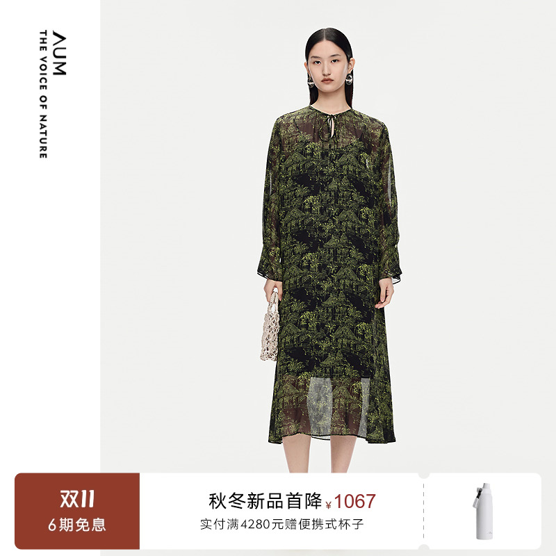 【FaFa裙】AUM噢姆2025年秋季新款系带领桑蚕丝印花连衣裙长裙女