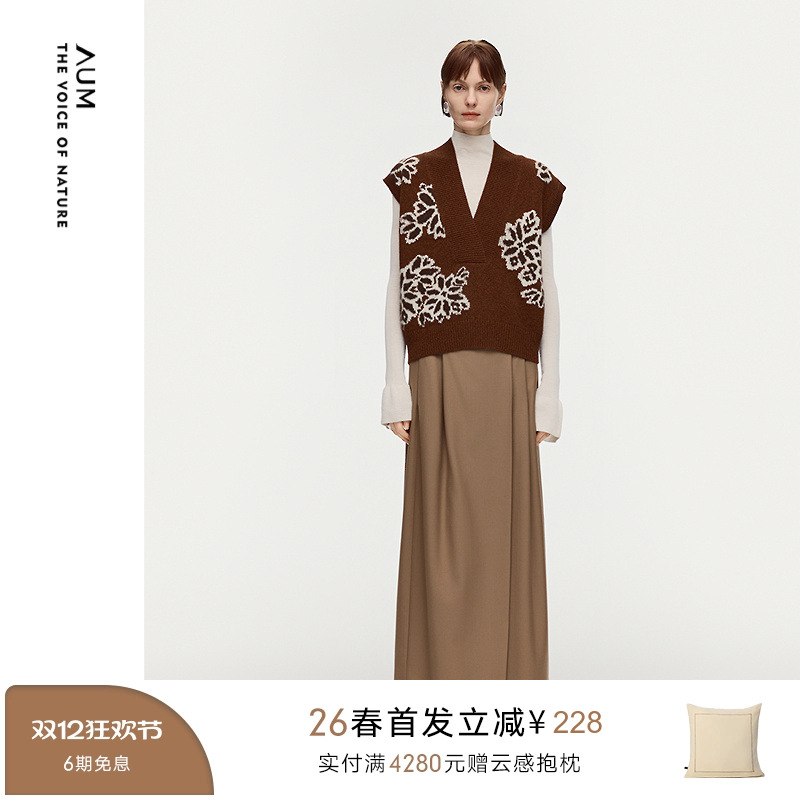 【商场同款】AUM噢姆2026年春季新款费尔岛牦牛绒提花针织马甲女