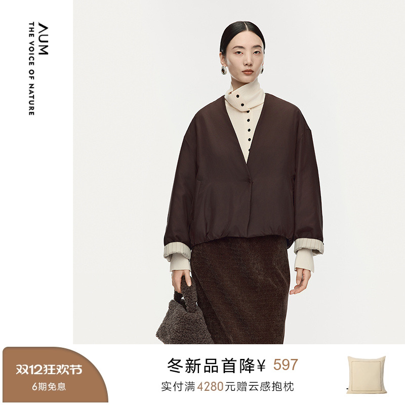 【商场同款】AUM噢姆2025年冬季新款桑蚕丝中式斜门襟棉服外套女
