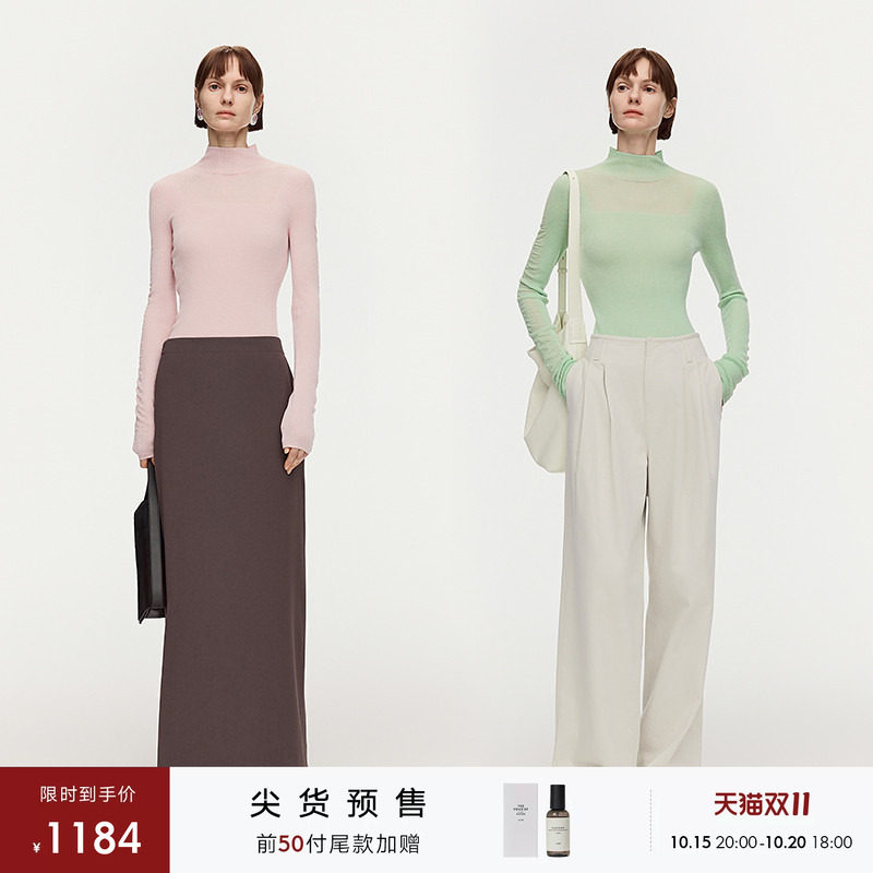 【预售】AUM噢姆2026年春季新款羊毛坑条竖纹高领针织上衣女