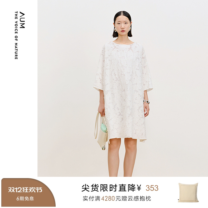 圆领连衣裙,优雅时尚