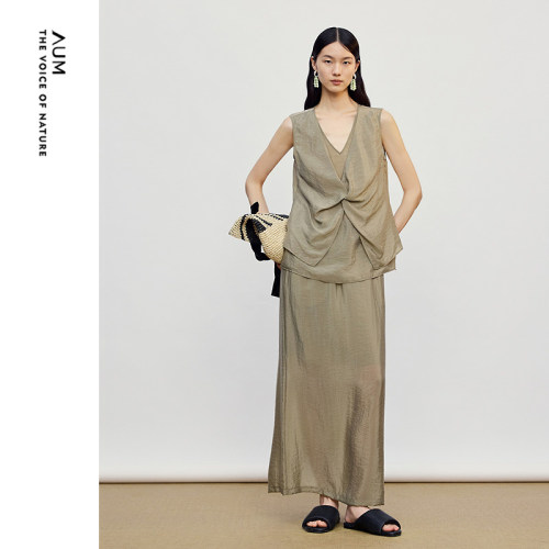 【轻松套装】AUM噢姆2026年秋季新款艺术扭结假两件背心半身裙女