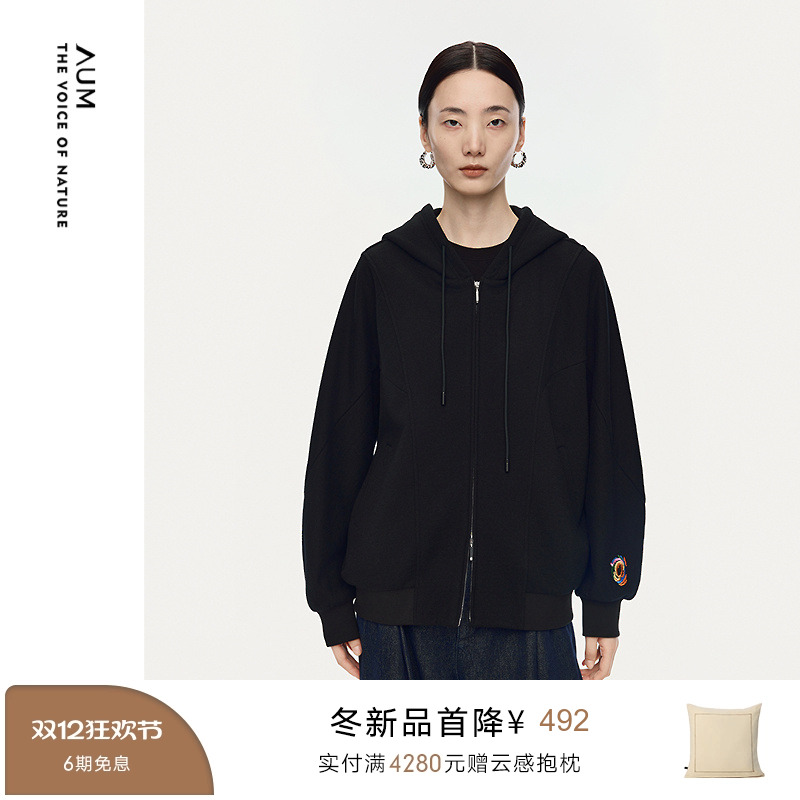 【商场同款】AUM噢姆2025年冬季新款毛棉拉毛彩色刺绣连帽卫衣女