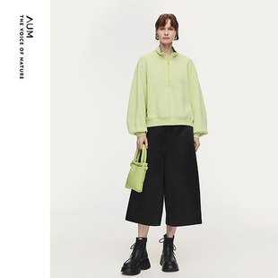 【天猫臻选】AUM噢姆2026年春季新款棉感半开拉链小立领套头上衣