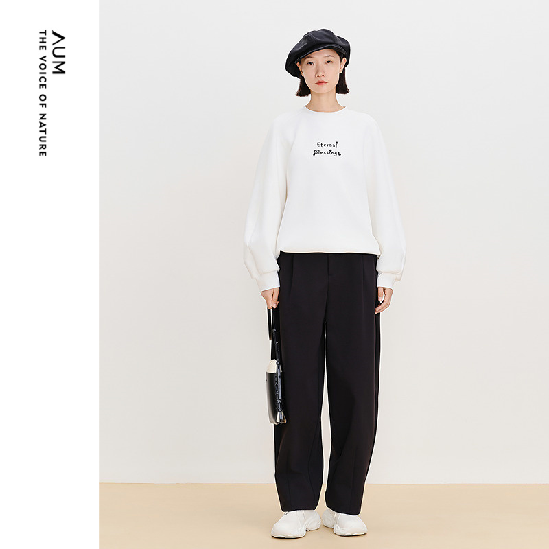 【商场同款】AUM噢姆春季弹力针织斜纹松紧腰气球裤黑色长裤女