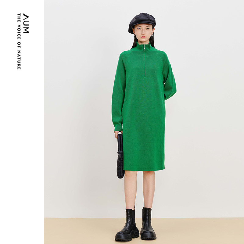 【可颂裙】AUM噢姆冬季可机洗绵羊毛半高领直筒针织裙休闲连衣裙
