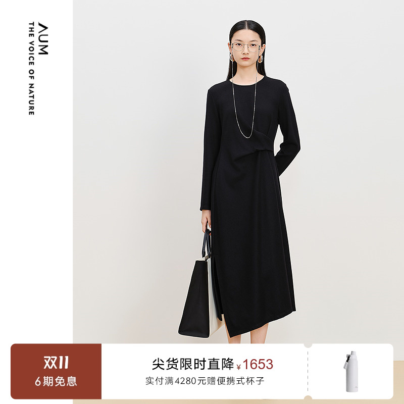 【商场同款】AUM噢姆冬季绵羊毛针织呢压褶黑色连衣裙休闲长裙女