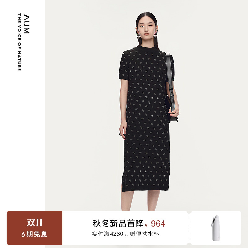 【可颂裙】AUM噢姆2025年秋季新款圆领针织长款连衣裙黑色长裙女
