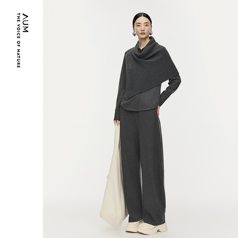 【商场同款】AUM噢姆2025年冬季新款绒面针织呢垂感镰刀裤长裤女