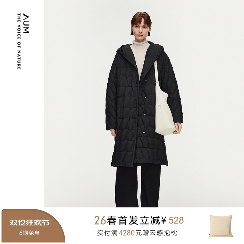 【商场同款】AUM噢姆2026年春季新款进口微多孔涂层面料羽绒服女