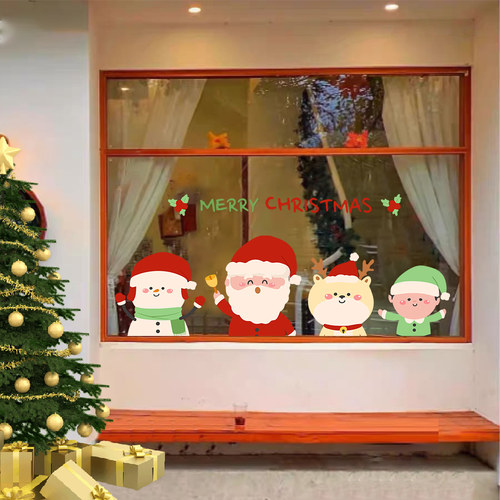 可开发票可来图定制双面喷水