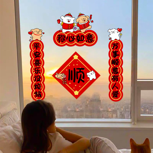 可开发票来图定制双面颜色