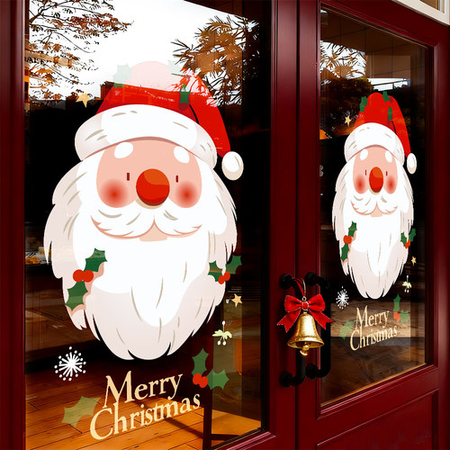 2026新年圣诞节圣诞老人静电贴窗花橱窗玻璃装饰布置贴纸门贴窗贴