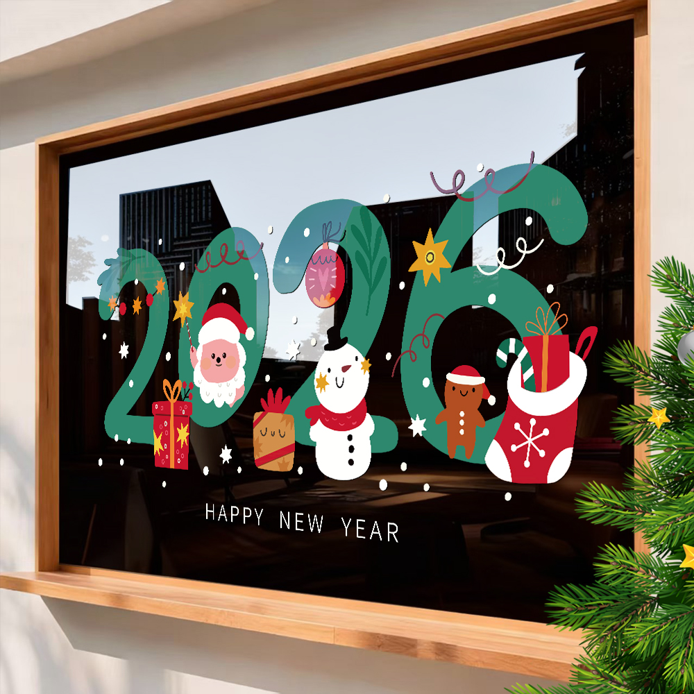 可来图定制可开发票双面喷水