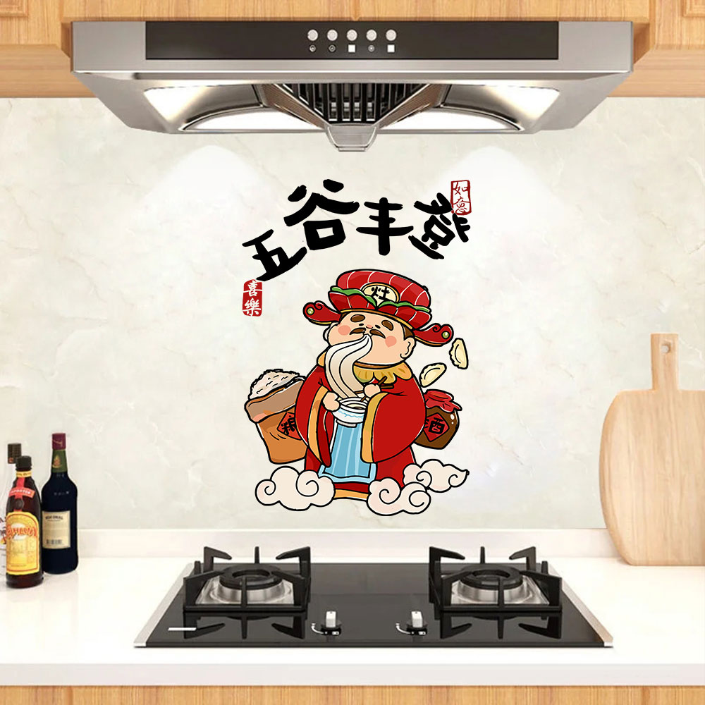 可开发票可来图定制双面颜色