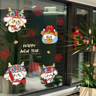 2026马年chiikawa吉伊卡哇贴纸新年元旦春节装饰贴画橱窗玻璃门贴