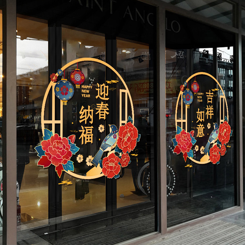 UV超透打印，双面颜色，撕下可贴清除无残胶