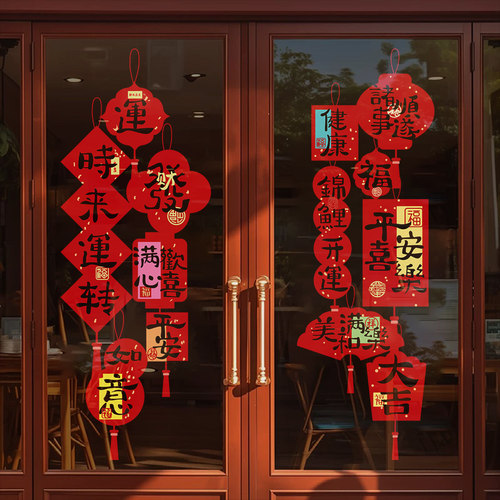 可开发票来图定制双面颜色