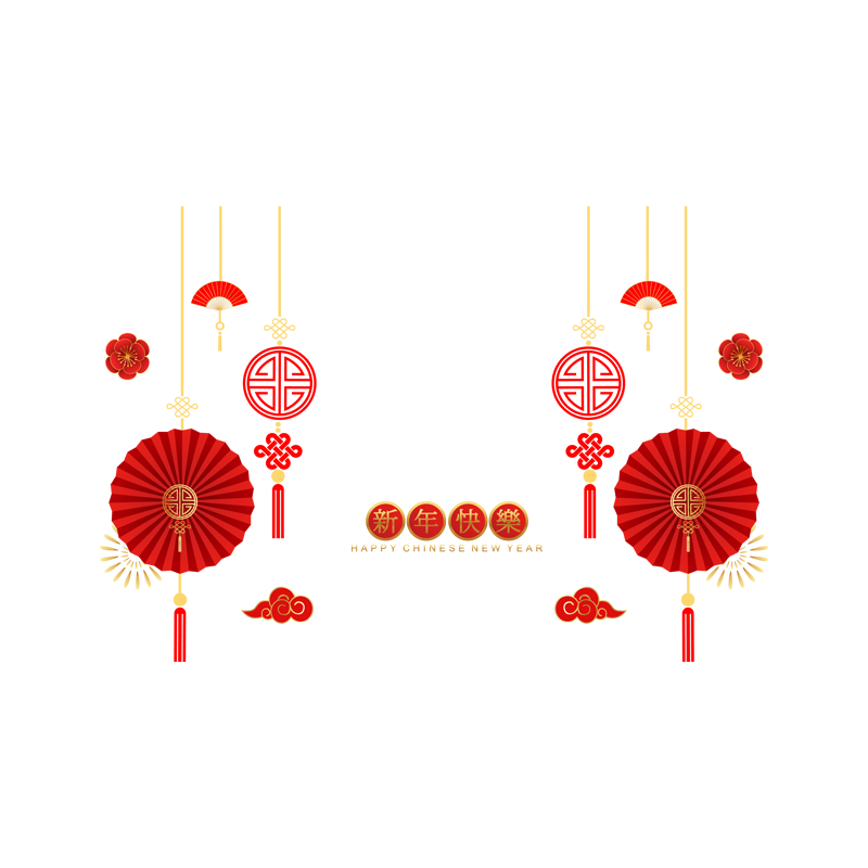 2027元旦新年窗花羊年贴纸春节过年装饰布置橱窗玻璃静电窗贴门贴