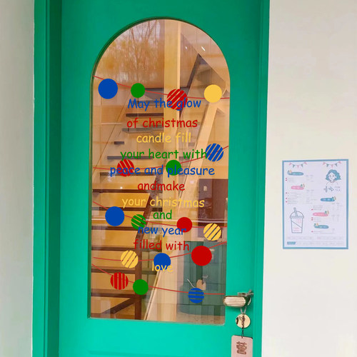 2026新年圣诞节贴纸玻璃门装饰贴橱窗场景文字布置静电贴窗花贴画