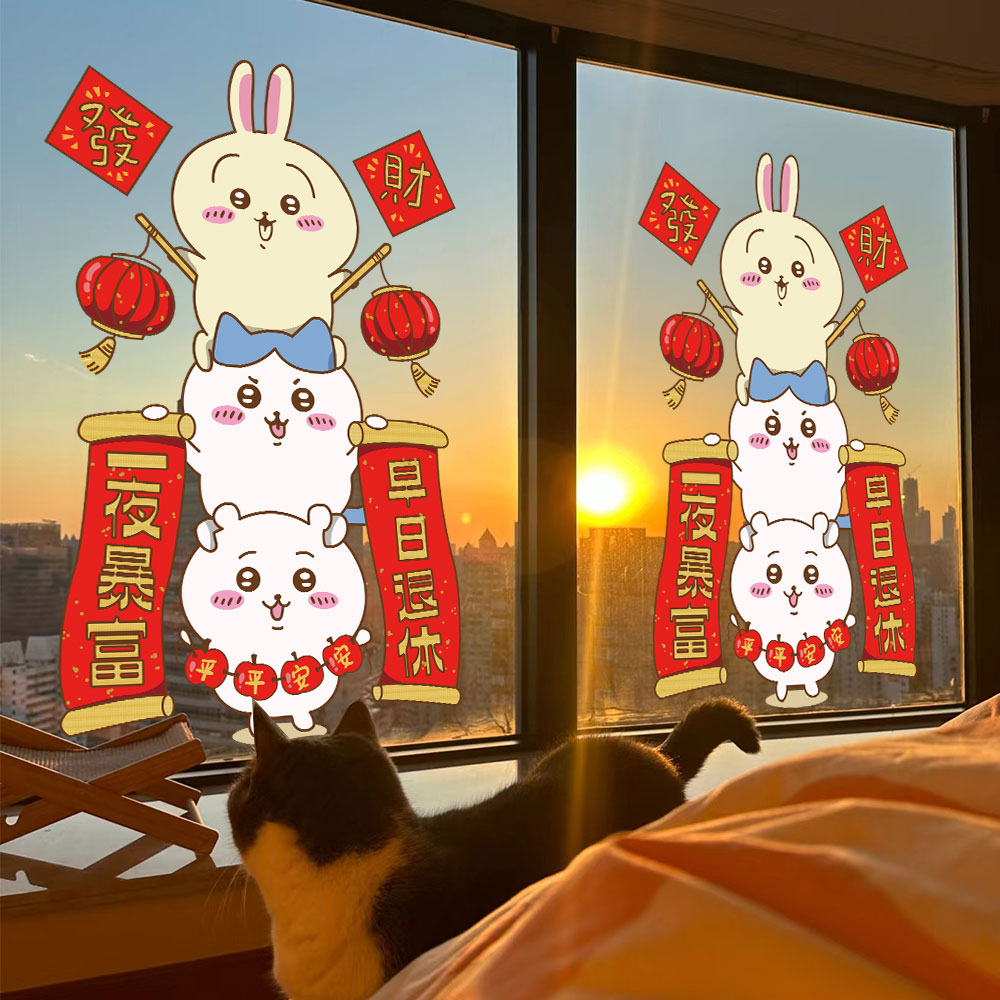 可来图定制双面颜色可开发票