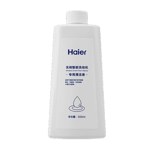 海尔通用清洁液【外包装随机发货  详询客服】