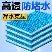 过滤棉鱼缸净水羊绒棉高密度魔毯生化棉鱼池过滤器材料活性炭海绵